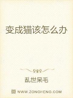 明明都是水还说不想要