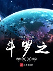 韩国电影莫比乌斯