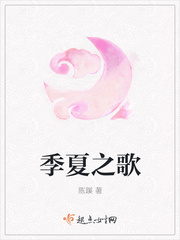 粗大的内捧猛烈进出爽大牛汉子文