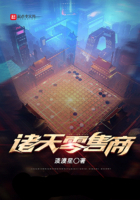 四虎最新版本2024在线网址