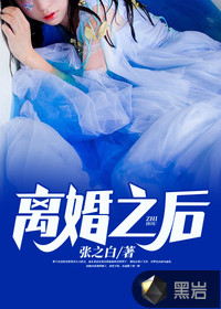 猎鹰1949免费