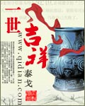 老少欢z0z0另类
