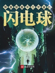 昆仑山脉