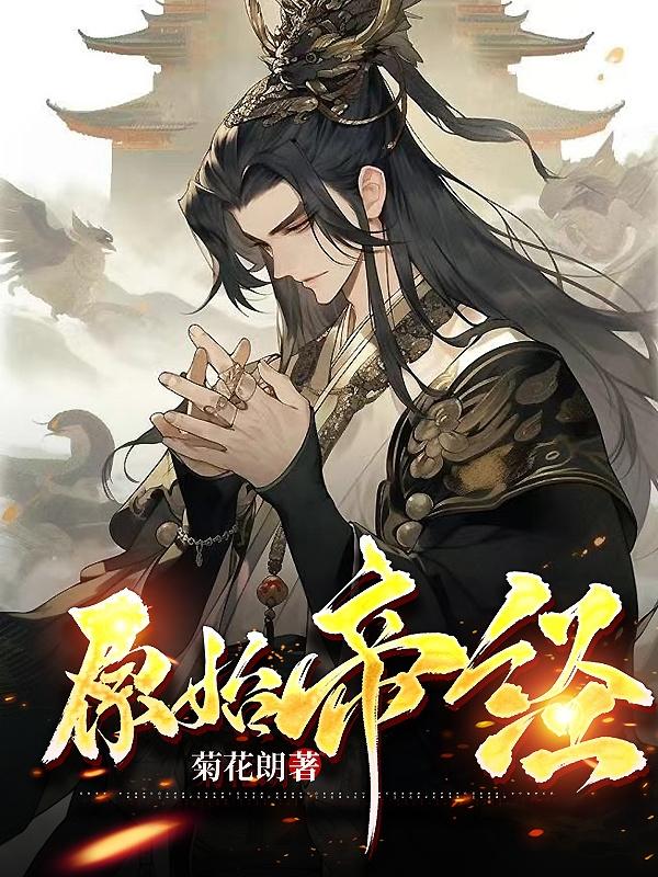 女主浪荡喷水好爽NP文