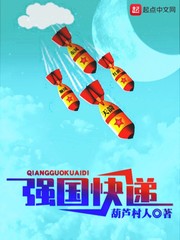 老师你的奶真大下面水真多