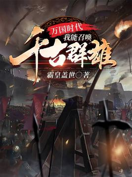 在线亚洲精品国产波多野结衣
