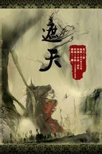 他的手一点一点往下移动视频