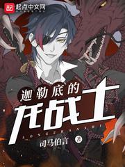 杨幂1分钟11秒百度云