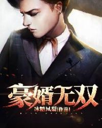 差差漫画登录页面登录欢迎您