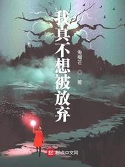 逆道战神
