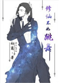 日本免费黄色大片
