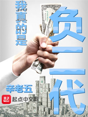语音吧要生了
