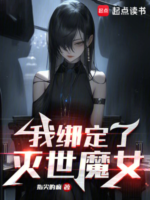 向往的生活在线观看