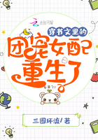 陈情令在线观看乐看网
