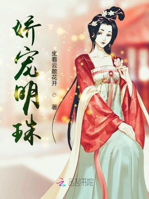 异界之王者无双
