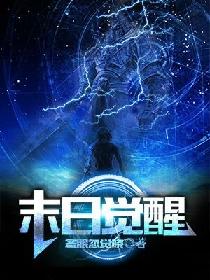 造人全过程图解