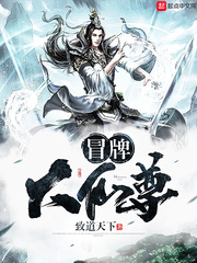 elsajean挑战最粗极限