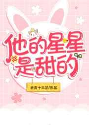 寒武再临 水千丞