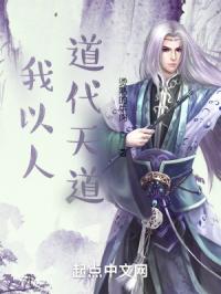 重生军嫂带娃去部队离婚