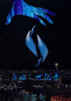 无遮无挡在线看