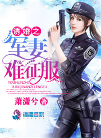 我被五个黑人p了一夜