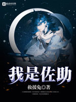 好玩还得是嫂子电影