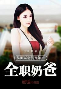 大众论坛日照社区