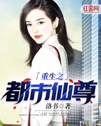 为拿美国绿卡被两个美国视频