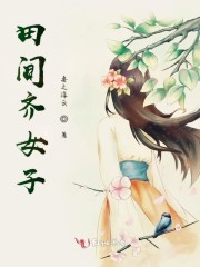 爱情短片小说