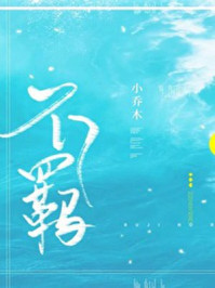 橘梨纱 star 409