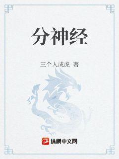 社会与法一线