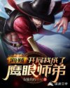 91国内夫妻白拍视