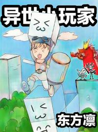 小学女生胸部