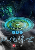 丝脚上液体图片
