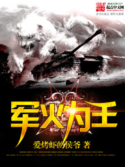 m3u8在线观看