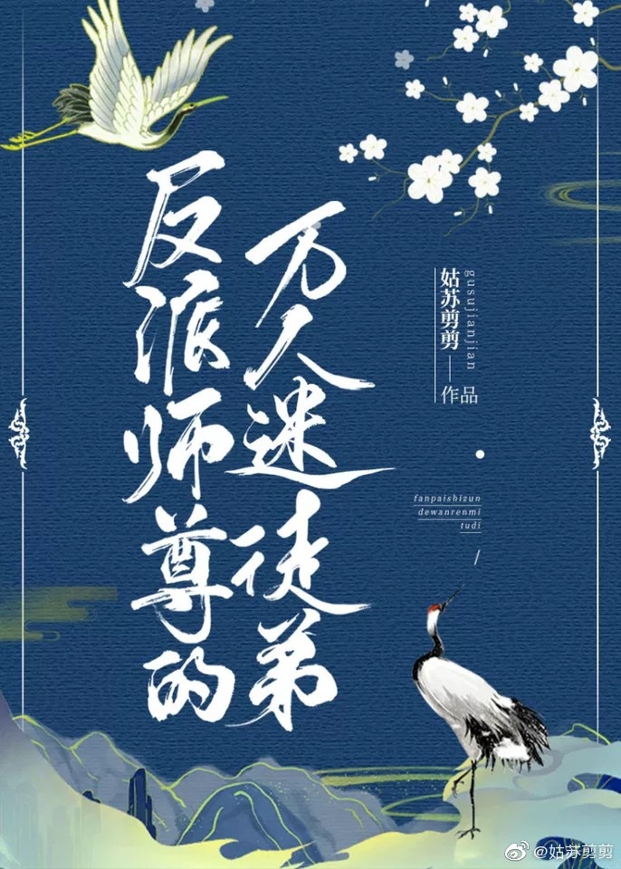 木雕图案