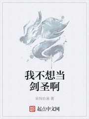 春秋论坛