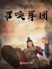 小跳蛙儿童歌曲原唱