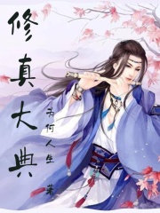 子陵军事网