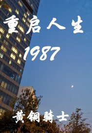 x77 bz论坛永久