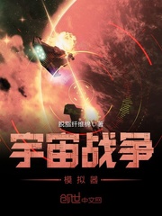 老九门二免费观看全集电视剧剧情