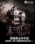 偷偷看app