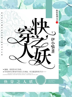 kissxsis百度网盘