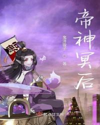 男女叉