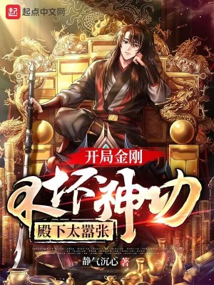 八哥网站手机版
