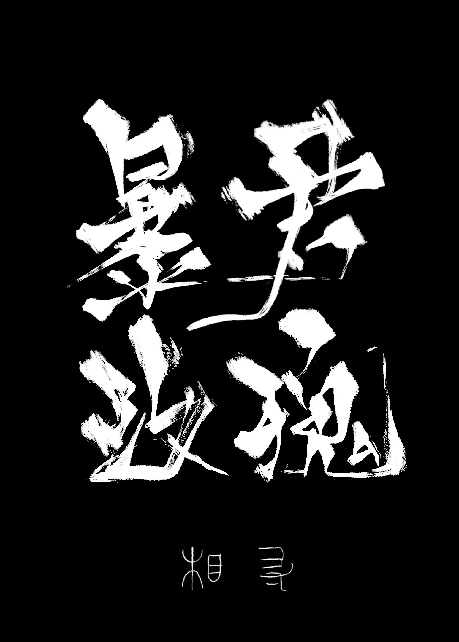 d6teu快猫