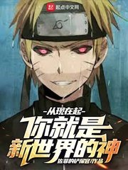 相煎何太急