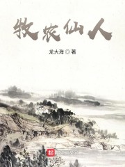 奋斗全集40集免费看完整版