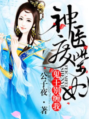 梁少卿
