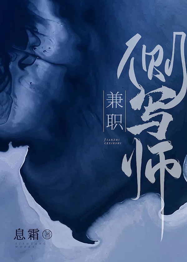 雄爸天下